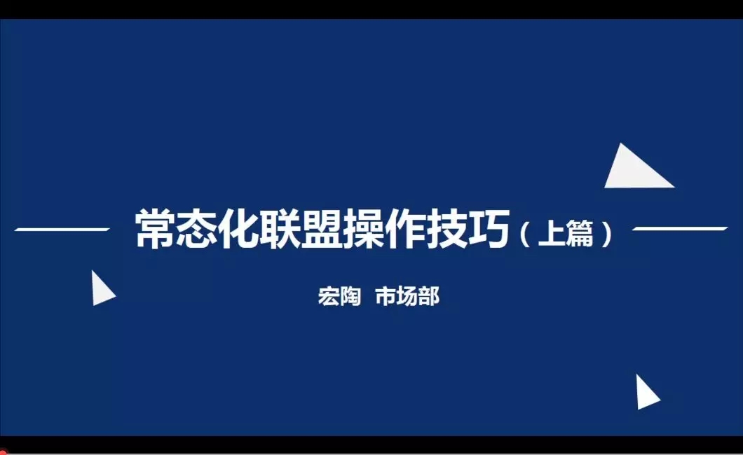 花季传媒免费观看下载技巧1