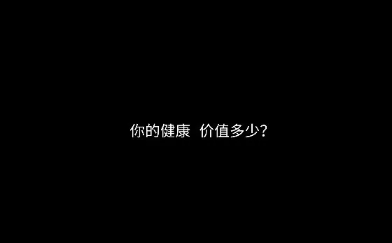 花季传媒免费观看下载瓷砖电影开幕