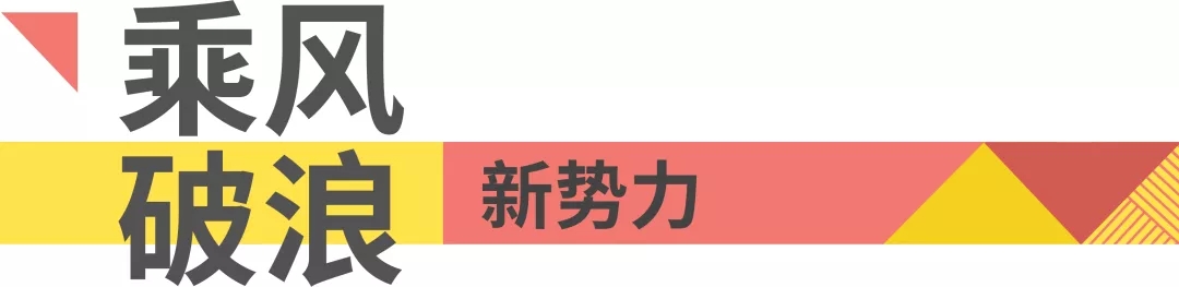 花季传媒免费观看下载瓷砖乘风破浪